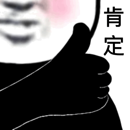 尚佳專(zhuān)業(yè)月嫂 |好評| 為什么都說(shuō)月嫂好，原來(lái)真相在這里