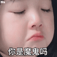 尚佳專(zhuān)業(yè)月嫂 | 哺乳丨喂奶痛，說(shuō)你嬌氣？