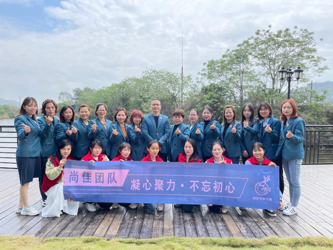 尚佳專(zhuān)業(yè)月嫂丨你相信光嗎？