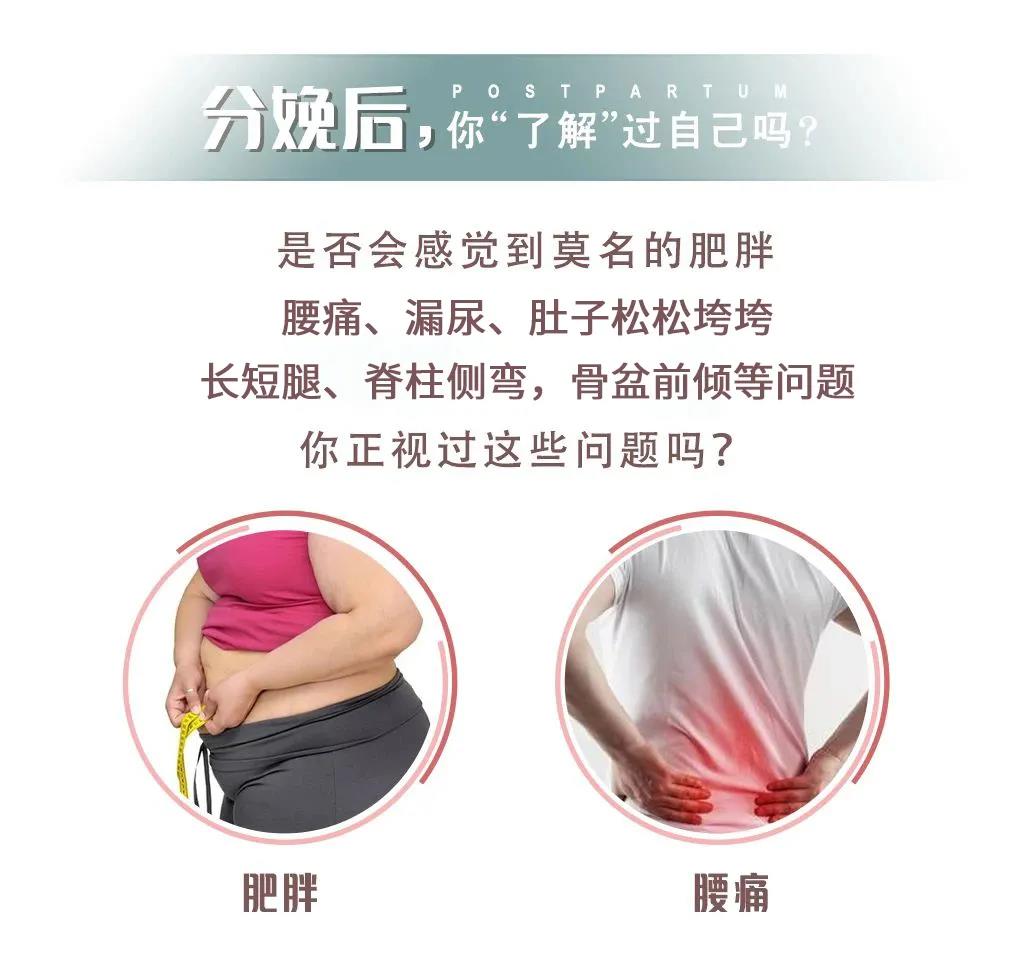 尚佳專(zhuān)業(yè)月嫂 |你老公知道你是怎么變美的嗎？