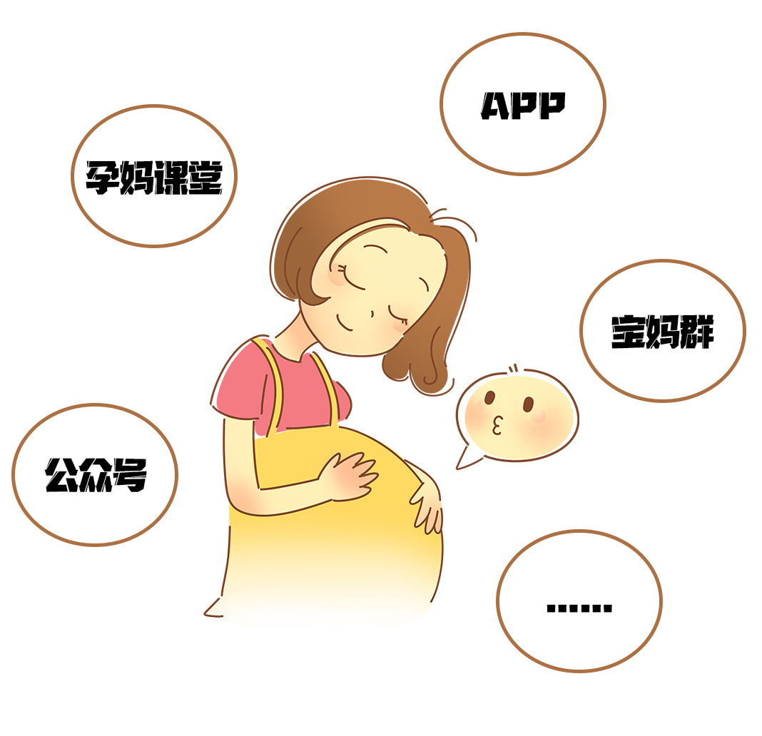 尚佳專(zhuān)業(yè)月嫂 |90后實(shí)現“月嫂自由”有多難？